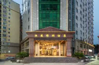 Xiyuan Jinrun Hotel (Longli North Station) Hotels in der Nähe von Guizhou Longjiashan National Forest Park