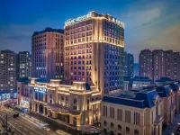 Grand Mercure Hangzhou Zijingang Hotels near Gongshu