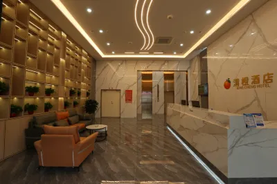 Chifeng Qingcheng Hotel (Spark Road) Các khách sạn ở Chifeng Railway Station