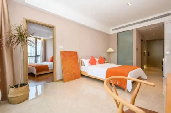 Tianyue Holiday Apartment (Tianfu Square Chunxi Road Branch)