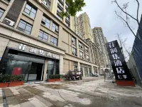 Huajianji Hotel (Renfu Branch) Hotels in der Nähe von Sanxuechan Yard