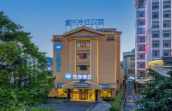 HanTing Hotel (Lijiang Gucheng Airport Shuttle Bus Station) Hotels in Lijiang