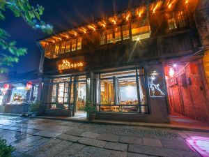 Xitang Liubai Art Boutique Hotel