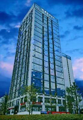 바이야 카이루이 컬렉션 호텔(한커우 기차역 진차오) 우한시 금융 및 무역 학교 (후후 캠퍼스) 주변 호텔