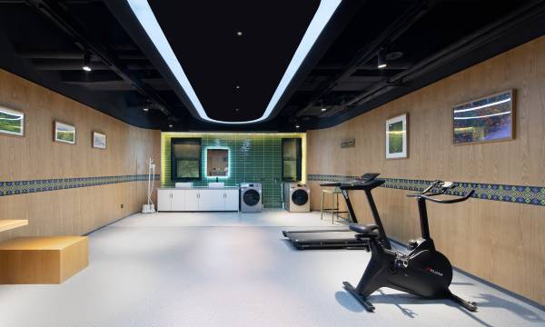 True GO Hotel (Chongqing Liu Jia Pier)