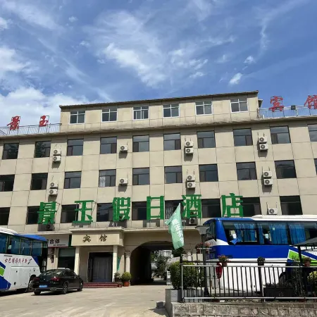 Huaxigu Jingyu Holiday Homestay