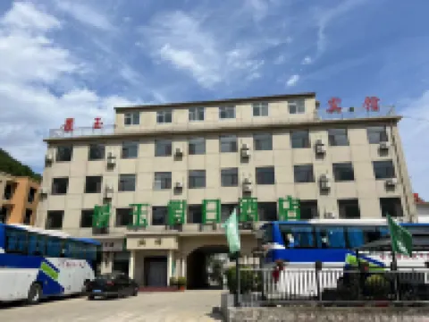 Huaxigu Jingyu Holiday Homestay