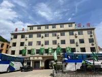 Huaxi Valley Jingyu Holiday Hotel