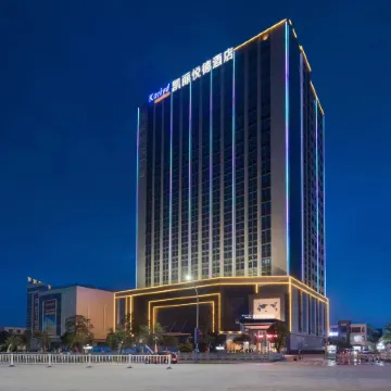 Hotel Kelly Yuede (Bolo Center)