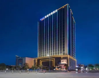 Hotel Kelly Yuede (Bolo Center)