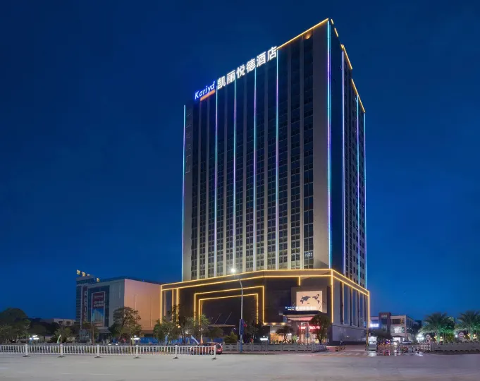 Hotel Kelly Yuede (Bolo Center)