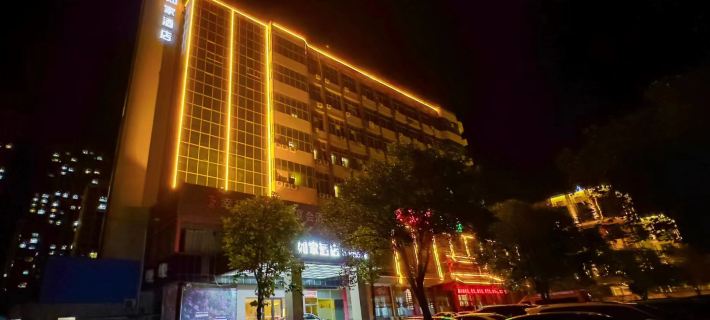 Homeinn · neo Hotel (Feicheng Shanghai Road) Feicheng otelleri