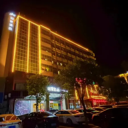 Homeinn · neo Hotel (Feicheng Shanghai Road)