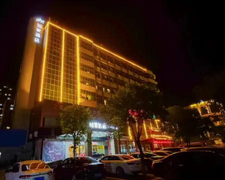 Homeinn · neo Hotel (Feicheng Shanghai Road) Hotels in Feicheng