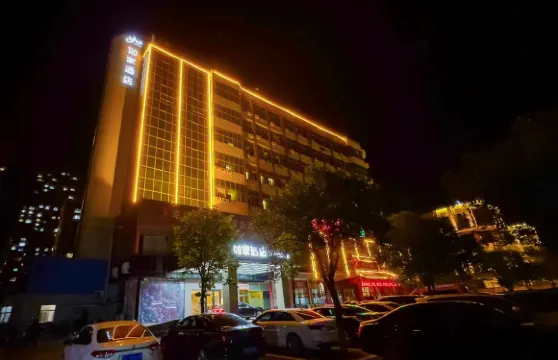 如家·neo酒店（肥城上海路店）