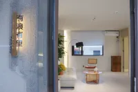 Dongshan Youlang Homestay