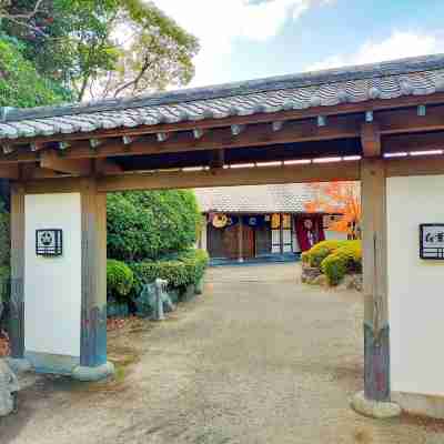 Nisshokan Bettei Koyotei Hotel Exterior