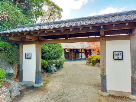 Nisshokan Bettei Koyotei