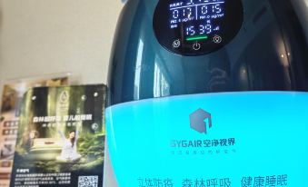 Andepai Youxiang Hotel (Hefei Swan Lake Wanda Plaza)