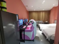 Imei E-sports Hotel Hotels in Linyi