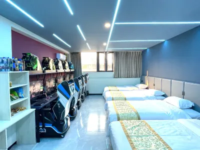 Xichang Shenxing E-Sports Hotel (Wetland Park)