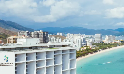 The Shanhaitian Resort Sanya, Autograph Collection