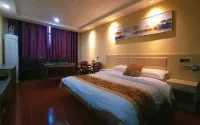 Honglin Business Hotel Các khách sạn gần Xijiuhua Mountain Scenic Area