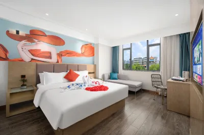 Borrman Hotel (Huizhou Huicheng West Lake) Hotels in Huizhou