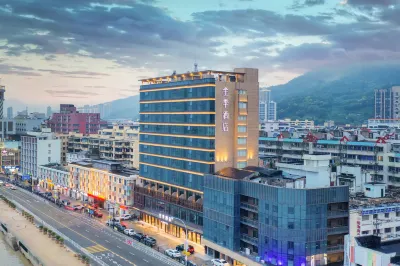 Full-season Hotel (Shenjia store, Zhoushan) Các khách sạn ở Châu Sơn
