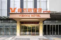 Vienna Hotel Jiangyin Wanda Branch - 3 stjerner