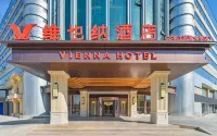 비엔나 호텔(Vienna Hotel) 호텔（스자좡톄다오대학지하철역） 진구이위안 보행자 거리 주변 호텔