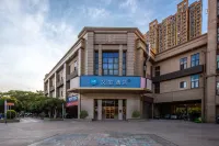 Hanting Hotel (Nanjing Medical Valley Xinghuo Road Branch) Отели рядом с достопримечательностью «Колледж Золотого Света Нанкинского университета»