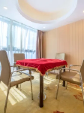 維也納智好酒店（南寧會展中心萬象城店）