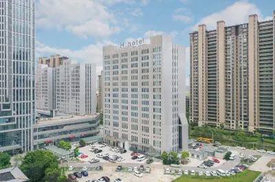 H Hotel (Nantong East Bus Station) Hotel a Nantong