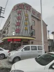 Xiaolin Shangjin Hotel Hotel in zona Shanglin Lake