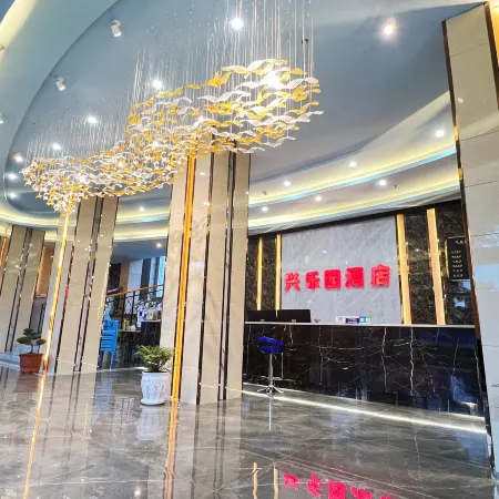 Shilin Xingleyuan Hotel