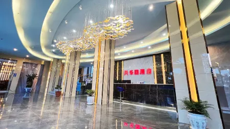 Shilin Xingleyuan Hotel