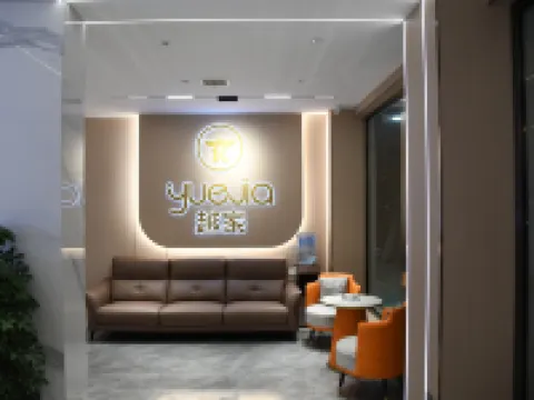 越家海景飯店(九江武寧西海灣景區店) 武寧住宿飯店