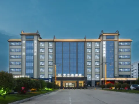 AID Airandi Hotel (Huaibin Daxihu Scenic Area) Hotels in Huaibin