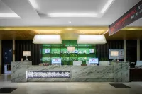 長春和潤藝術飯店 - 浪漫/情侶