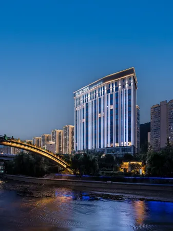 FAME·HOTEL Отели в г. Вэнъань