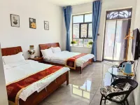 Gongliu Zhiyu Homestay