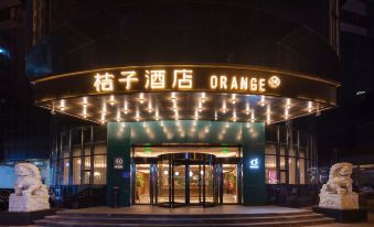 Orange Taiyuan Palace West Street Hotel