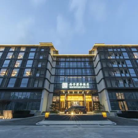 SSAW Boutiquel Hotel Xizi