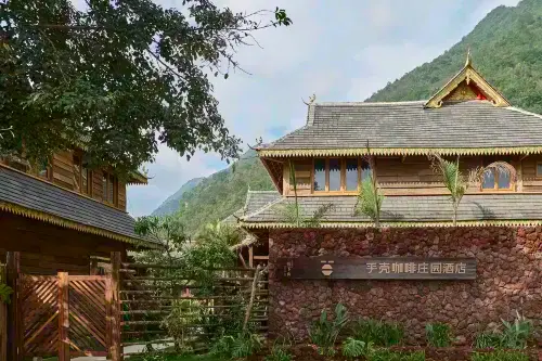 Hoolock Coffee Manor Hotel