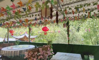 Guan'egou Xiaoyuan Homestay
