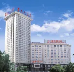 Huatian Hotel Hotel a Changchun