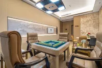 i Electronic Sports Hotel (Shaoxing Keqiao Town Yintai)