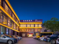 Nachong Kelaideng Hotel (Financial Center Wanda Plaza) Hotels near Nanchong Gaoping Airport