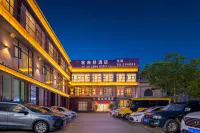 Nachong Kelaideng Hotel (Financial Center Wanda Plaza) Hotels in Gaoping District